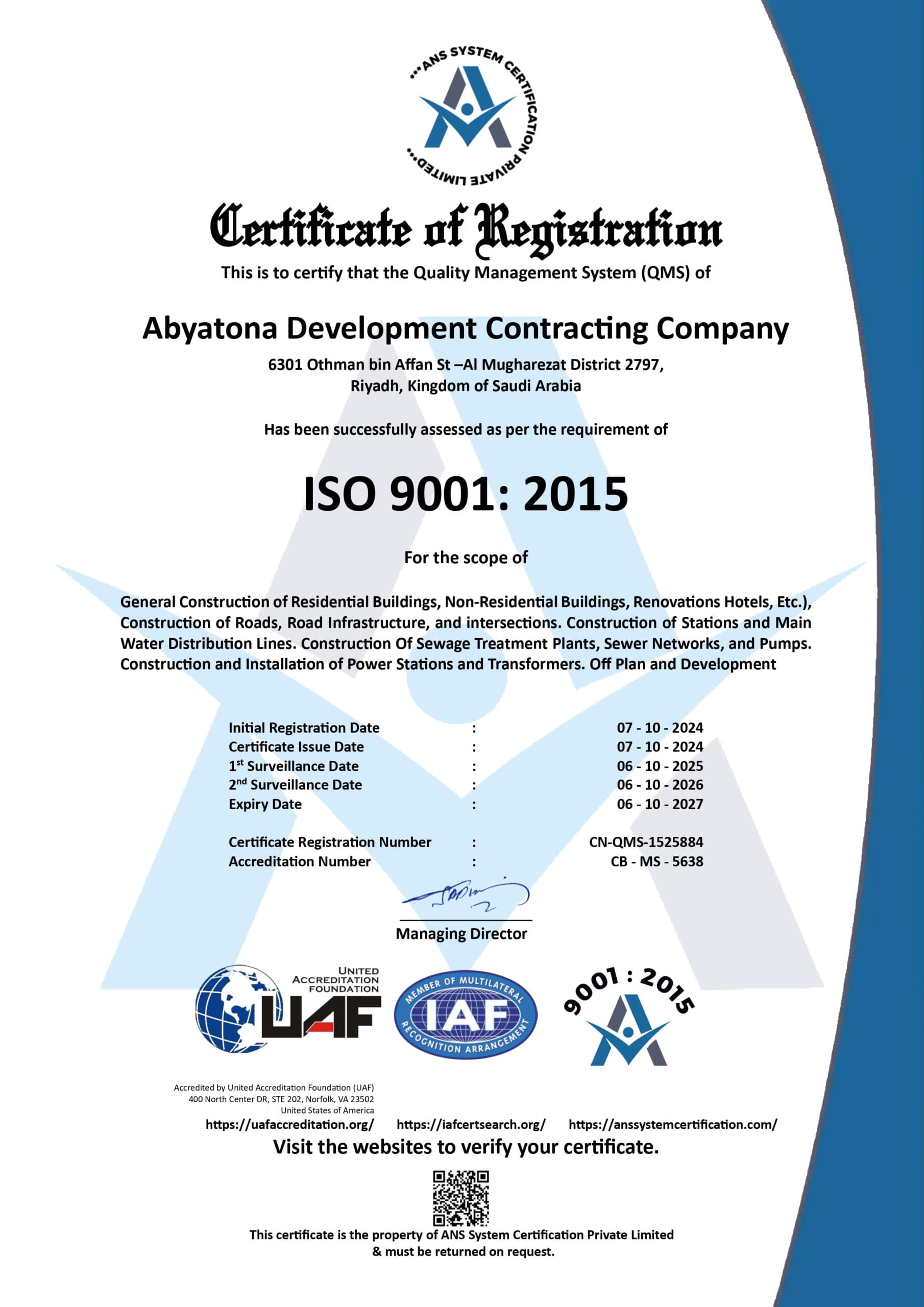 Abyatona Development Contracting Company 9001 2015 Certificate - (4) Quality Management System