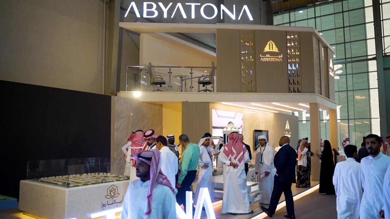 Abyatona Development Signs Strategic Partnership with Riyad Bank at Cityscape 2024