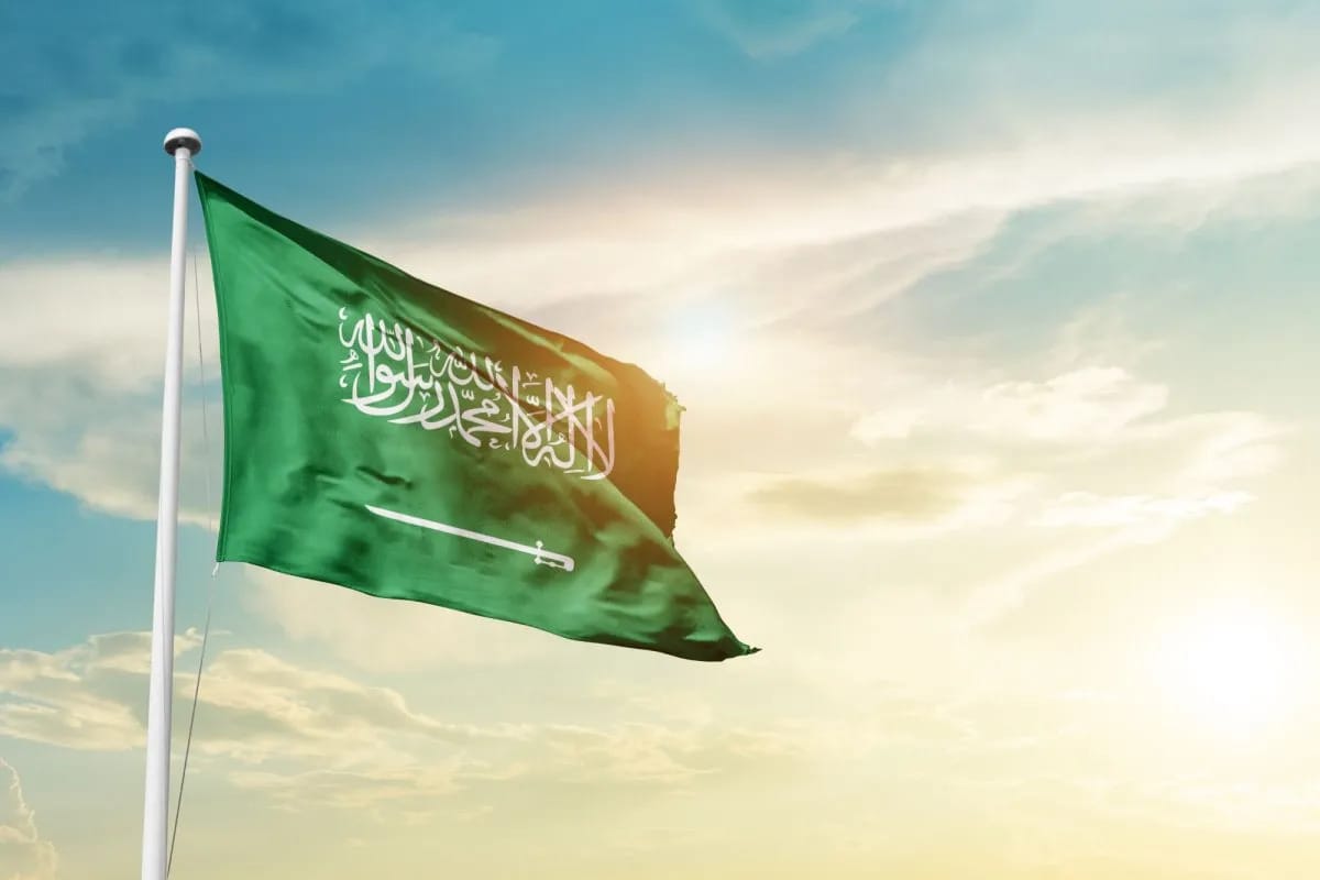 Saudi Arabia Flag